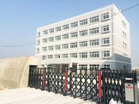 宿州市金鑫鞋材科技有限公司